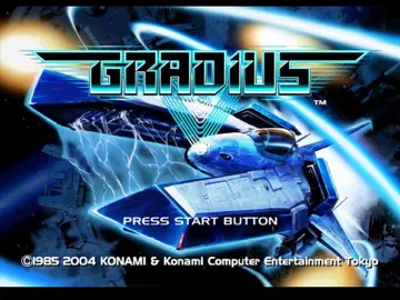 Gradius V (Japan) screen shot title